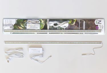 Växtbelysning LED starter - Växtbelysning LED